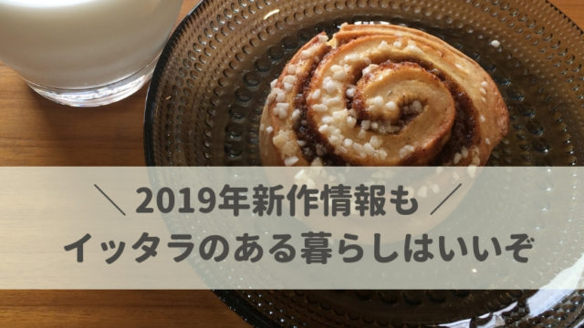 体験談 メンヘラな友人がしんどい 縁を切るべき５つの理由 ひとつだけブログ