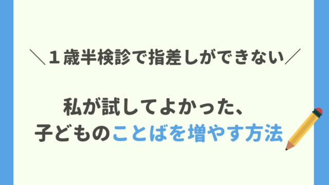 きょうだい仲が悪いのは親が原因 仲良し兄弟を育てる3つのカギ ひとつだけブログ きょうだい仲が悪いのは親が原因 仲良し兄弟を育てる3つのカギ ひとつだけブログ