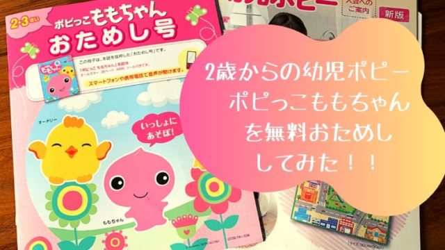 点描写 点図形 が苦手でできない 教え方の3つのコツを解説 ひとつだけブログ